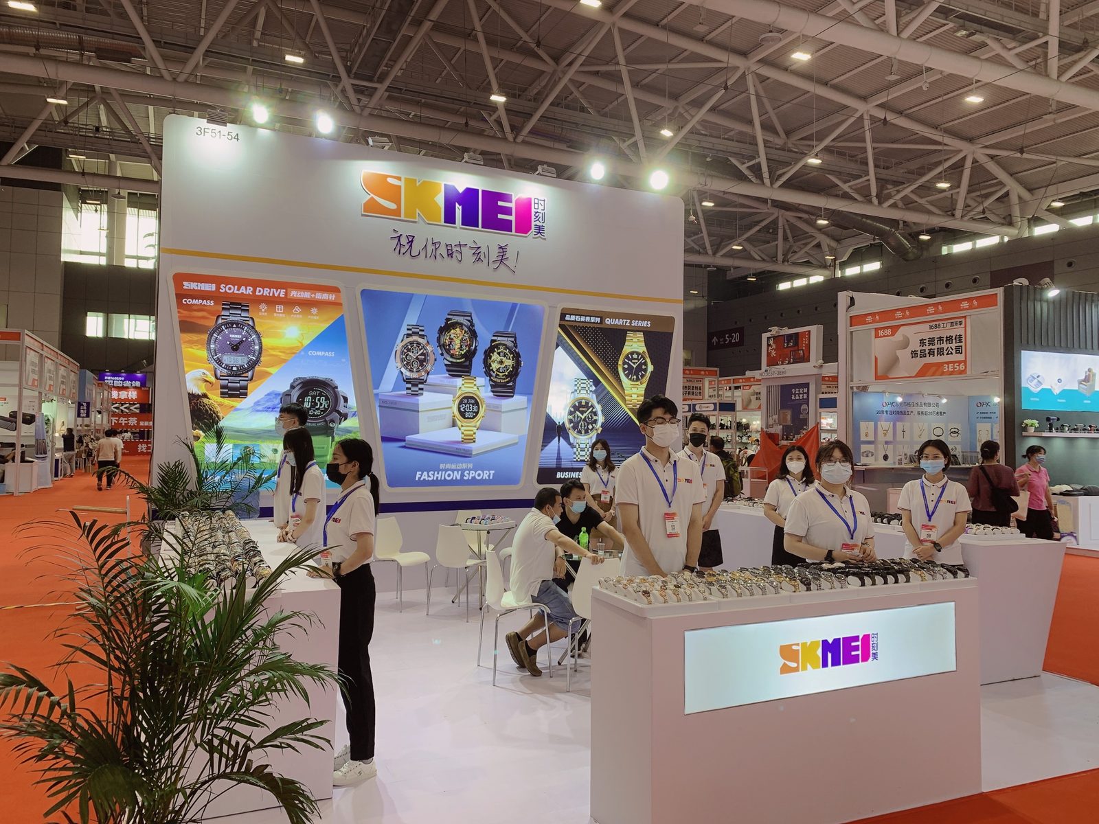 SKMEI booth with solar drive and quartz series walls at the 2022 Shenzhen Gift and Home Show