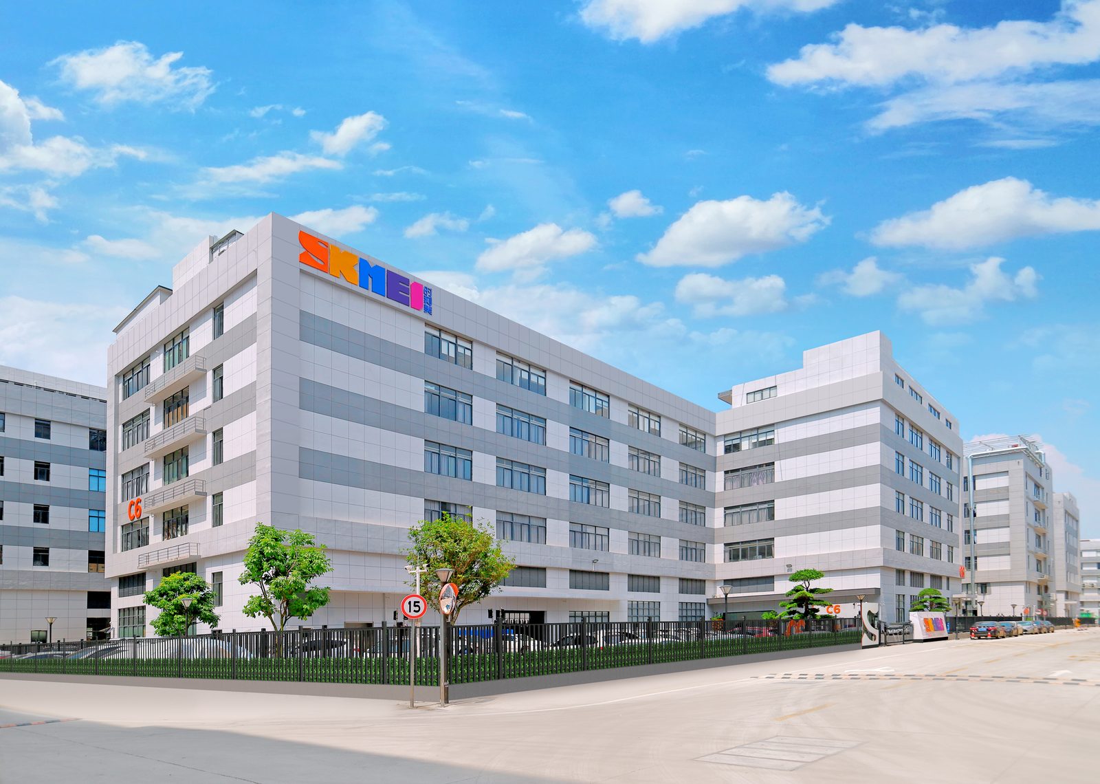 Exterior of the SKMEI C6 factory building with brand signage